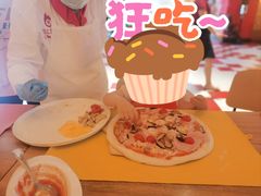 -城市大道红炉披萨烘焙坊