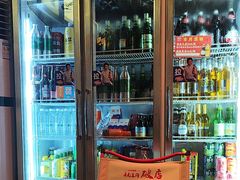 -小吴先生的店·东北烧烤(林科大店)