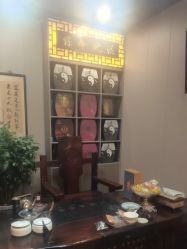 -升艾堂亚健康调理中心