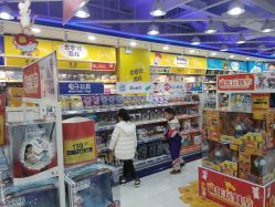-玩具反斗城TOYSRUS(龙湖杭州西溪天街店)