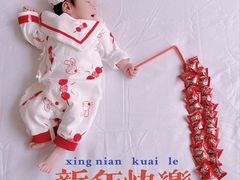 -馨摇篮月子会所(鄠邑区店)