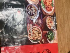 -村外有星光小食铺(长嘉汇店)