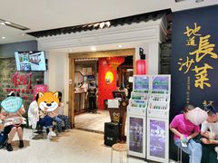 -壹盏灯(惠农店)