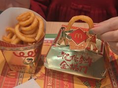 金拱门虾堡-麦当劳(龙湖北京大兴天街店)