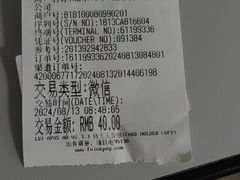 -美年大健康体检中心(牡丹园分院)