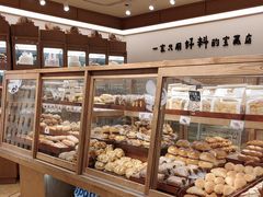-小飞象面包公社(珠江路金鹰店)