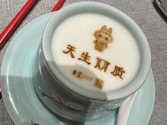 -星·South Beauty·俏江南(国贸店)