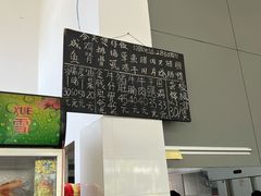 -容里煲仔饭(利丰北路店)