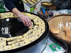 -小米粑粑(玉锦苑店)