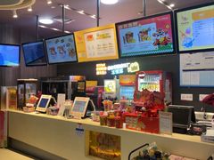 -卢米埃影城(住总万科杜比全景声激光店)