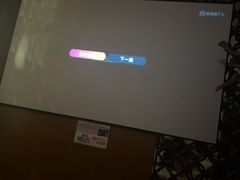 -华夏良子·足道·SPA·艾灸(苏州桥店)