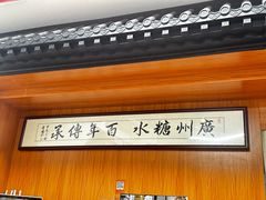 -韵姐牛奶甜品世家