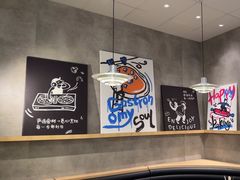 -必胜客(浦上万达店)