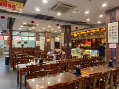 大堂-王興記(中山路店)