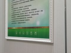 -登特口腔医院(鼓楼东街口店)