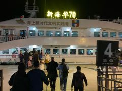 -朱家尖蜈蚣峙码头