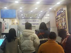 门面-一只酸奶牛(八一路店)