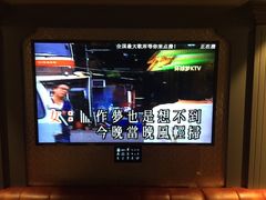 林子祥vs叶倩文-重逢(粤语版)-环球梦主题KTV(曲阳生活购物中心店)