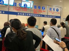 -上海交通大学医学院附属瑞金医院(总院)