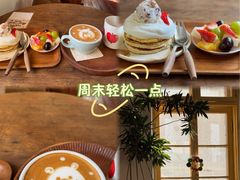 -春风十里咖啡馆