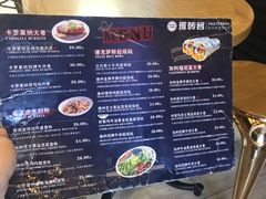 -CHEESE TACO搬砖客(凯德店)