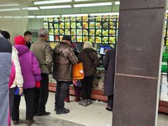 -宫廷糕点铺(建设路店)