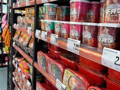 -嗨特购HitGoo(西站食宝街店)