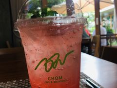 -Chom Cafe and Restaurant