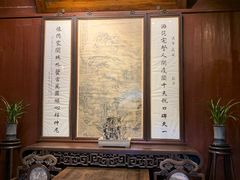 -天一阁博物院