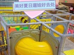 -XONE潮玩运动馆