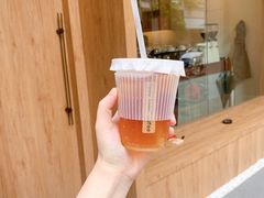 白桃美式-You’ll see coffee 咖啡