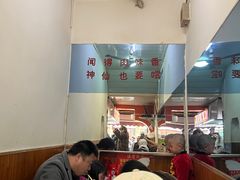 -里脊肉串店(天桥老店)