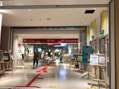 -当当书店(国泰广场店)