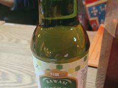 -那时新疆·若羌(经纬汇店)