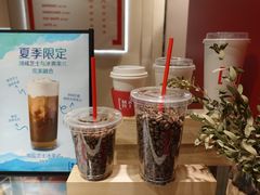 -代数学家algebraist(诚品店)