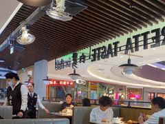 -白鹭·江南宴(茂悦东荟城店)