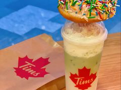 -Tims天好咖啡·贝果(雁展路万象天地店)