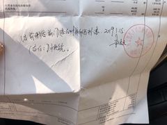 -上海宝宁宝马4S店