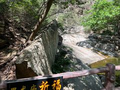 -黑龙潭风景区
