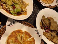 -山西派(桥东街店)