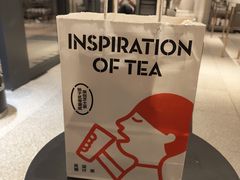 -喜茶(上海五角场万达店)