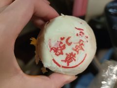 -泸溪河桃酥(壹方城店)