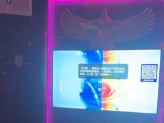 -UK派对KTV(日月广场店)