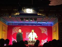 -德云社(三里屯店)