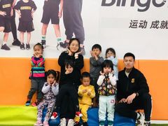 -BingoLand宾果体能中心(上城全民健身中心)