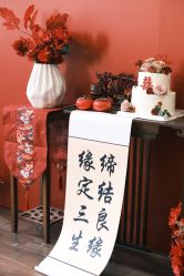 -桃子造型婚纱礼服(凤起广场店)
