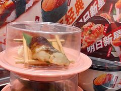 -争鲜回转寿司(通州万达店)