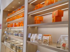 -司乎(MOMOPARK店)