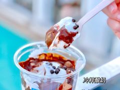 -Blueglass酸奶(上生新所店)