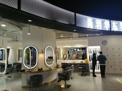 -尚羽华东接发美发店